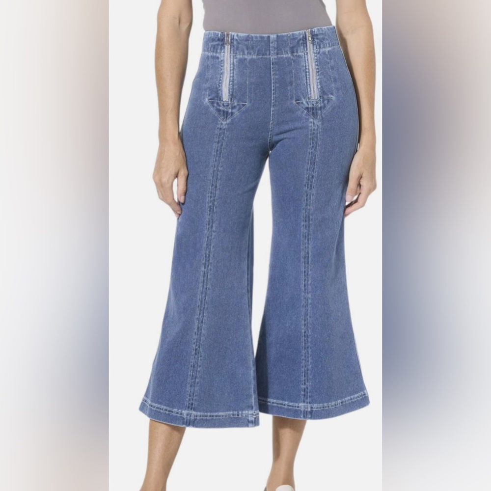 EUC c wonder zipper crop wide legs m